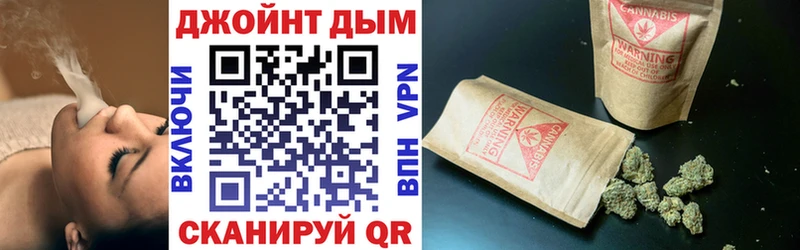  КОКАИН Баймак