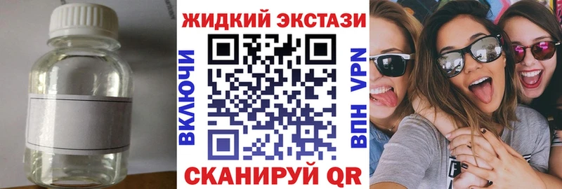 Купить где  Баймак  Бутират BDO 33% 