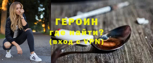 мдпв Горно-Алтайск