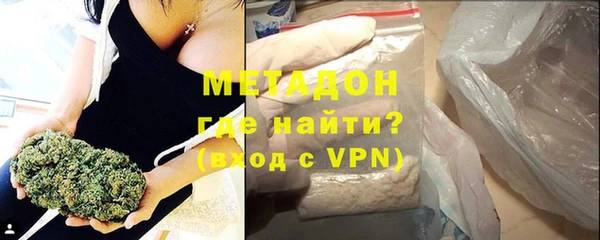 MESCALINE Горнозаводск