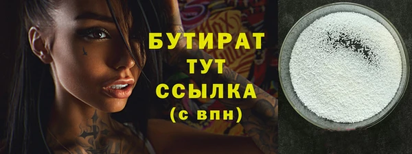 мдпв Горно-Алтайск