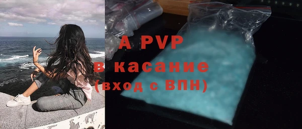 MESCALINE Горнозаводск