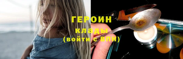 мяу мяу мука Горняк