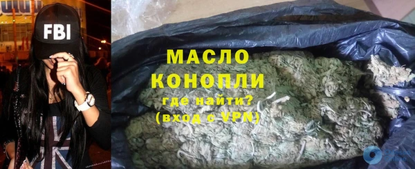 мдпв Горно-Алтайск