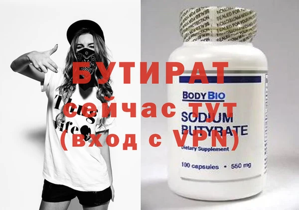 мдпв Горно-Алтайск