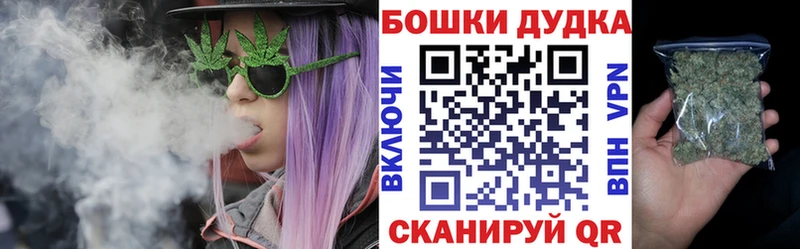Каннабис VHQ  Купить где  Баймак 